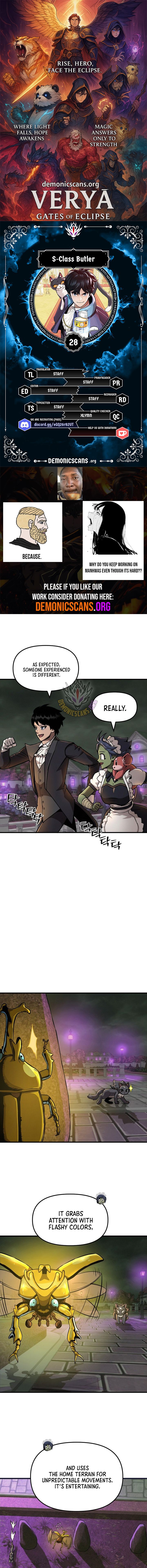 S-Class Butler Chapter 28 - Page 1