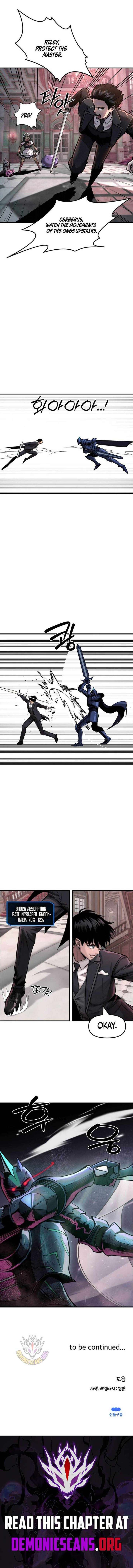 S-Class Butler Chapter 29 - Page 8