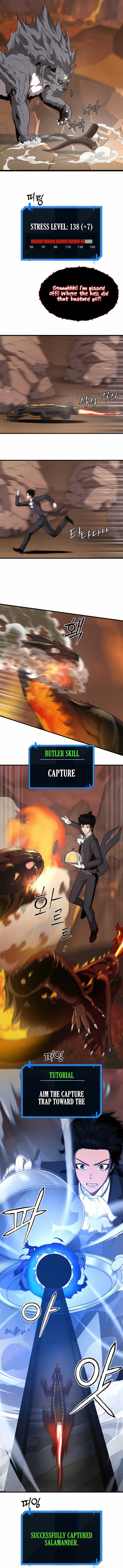 S-Class Butler Chapter 3 - Page 11