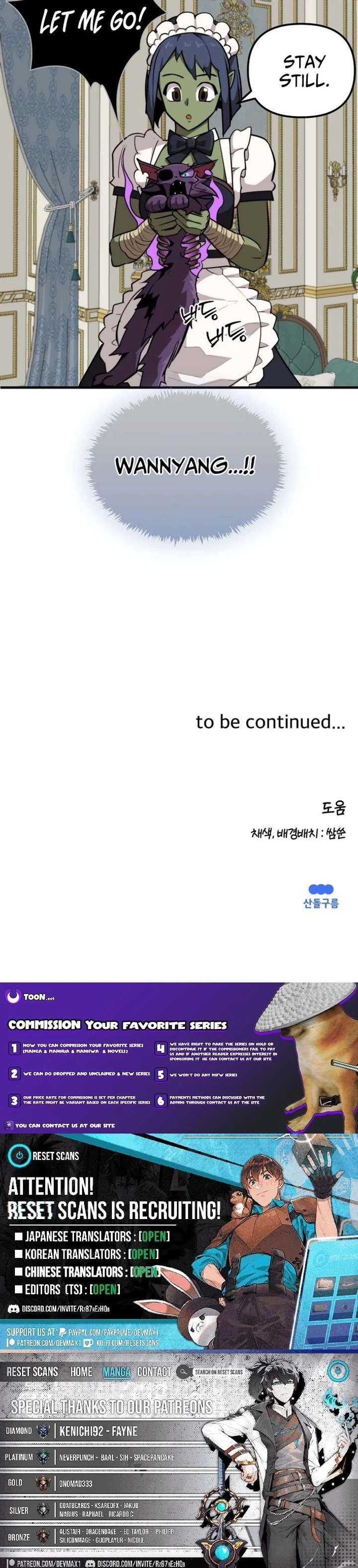 S-Class Butler Chapter 34 - Page 15