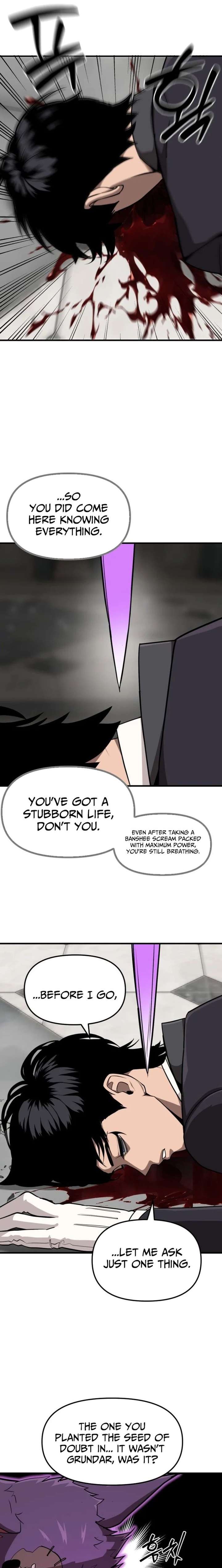 S-Class Butler Chapter 34 - Page 2