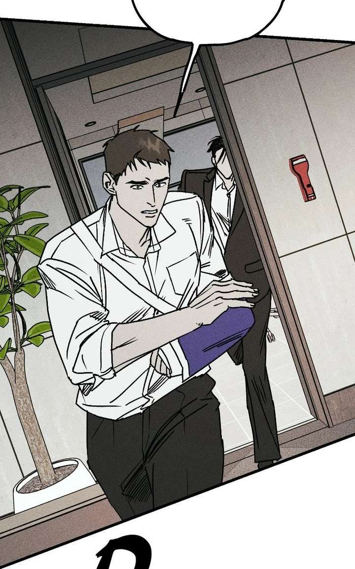 S-Class Butler Chapter 36 - Page 10