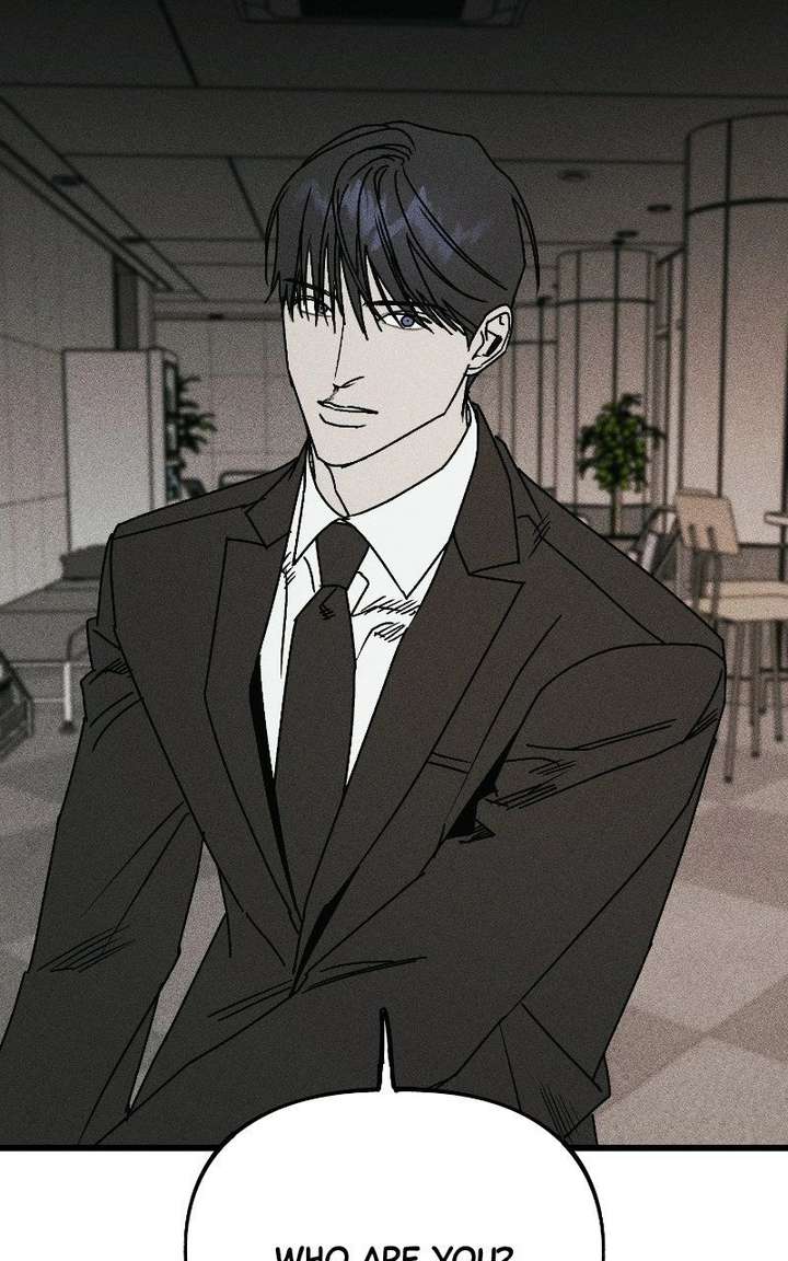 S-Class Butler Chapter 36 - Page 105