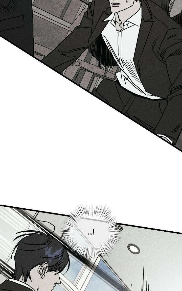 S-Class Butler Chapter 36 - Page 108