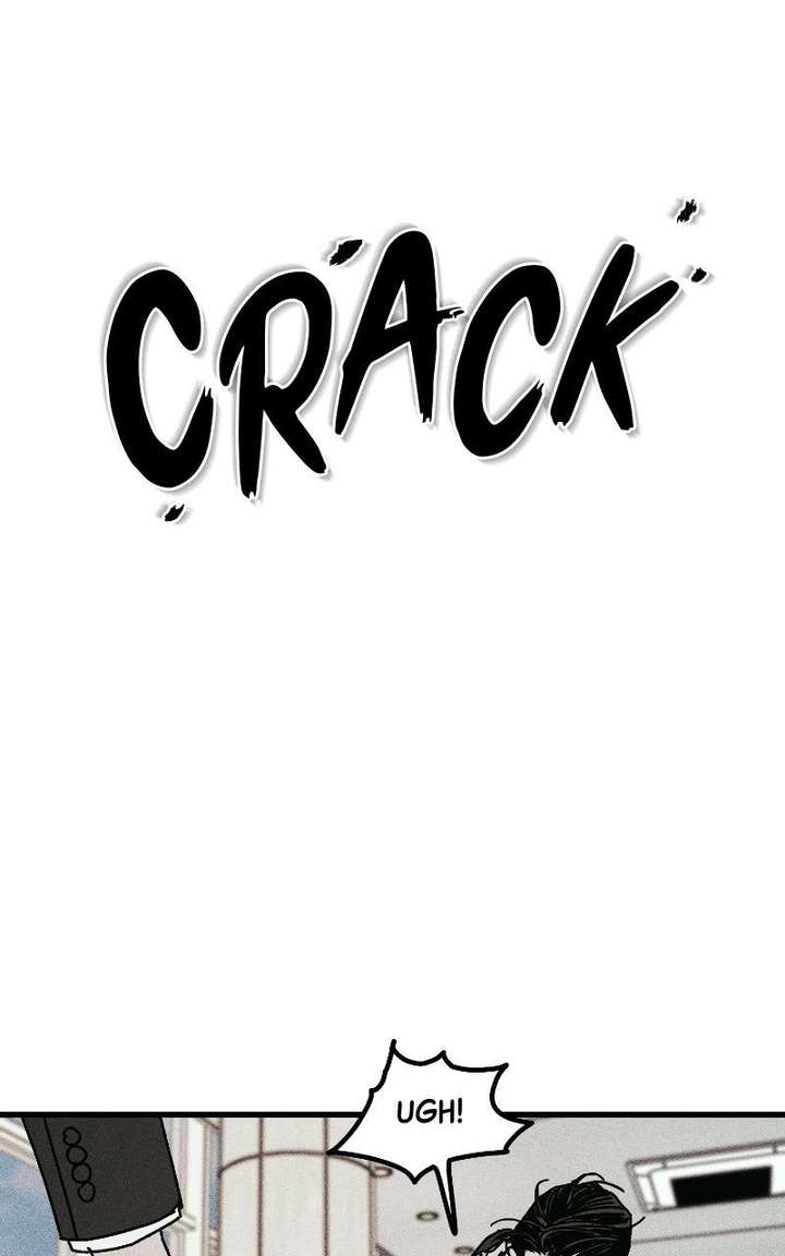 S-Class Butler Chapter 36 - Page 110