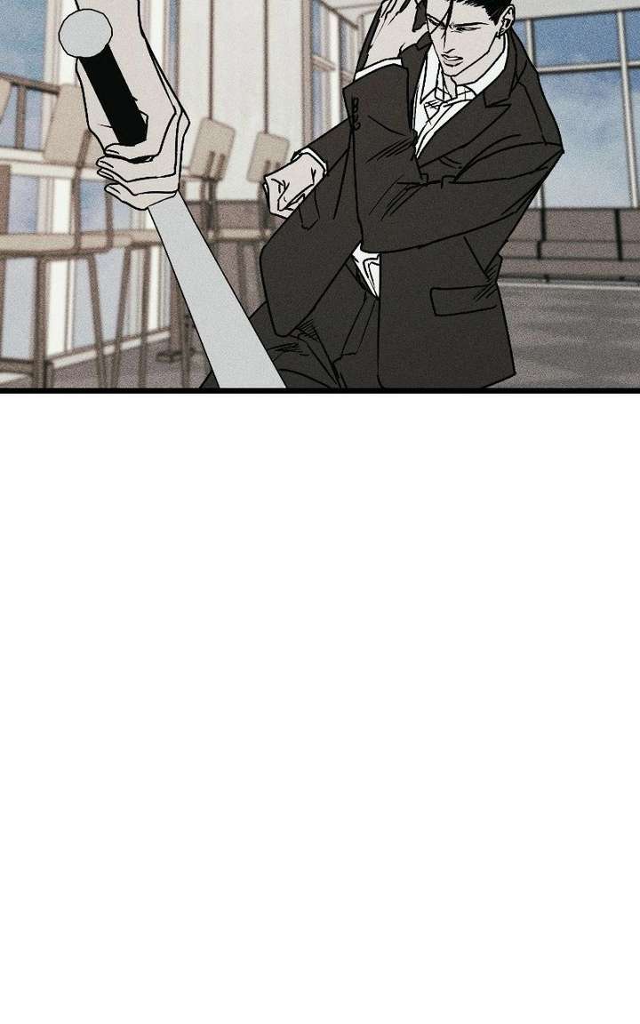 S-Class Butler Chapter 36 - Page 111