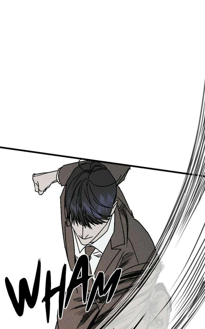 S-Class Butler Chapter 36 - Page 115