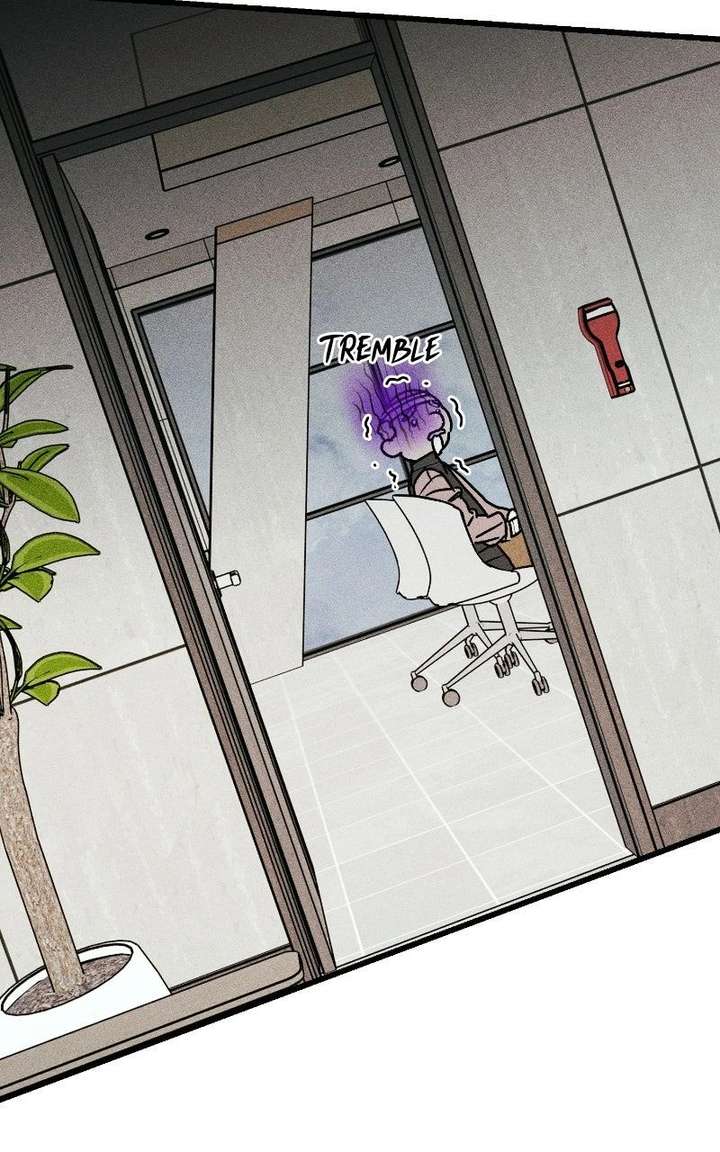 S-Class Butler Chapter 36 - Page 12