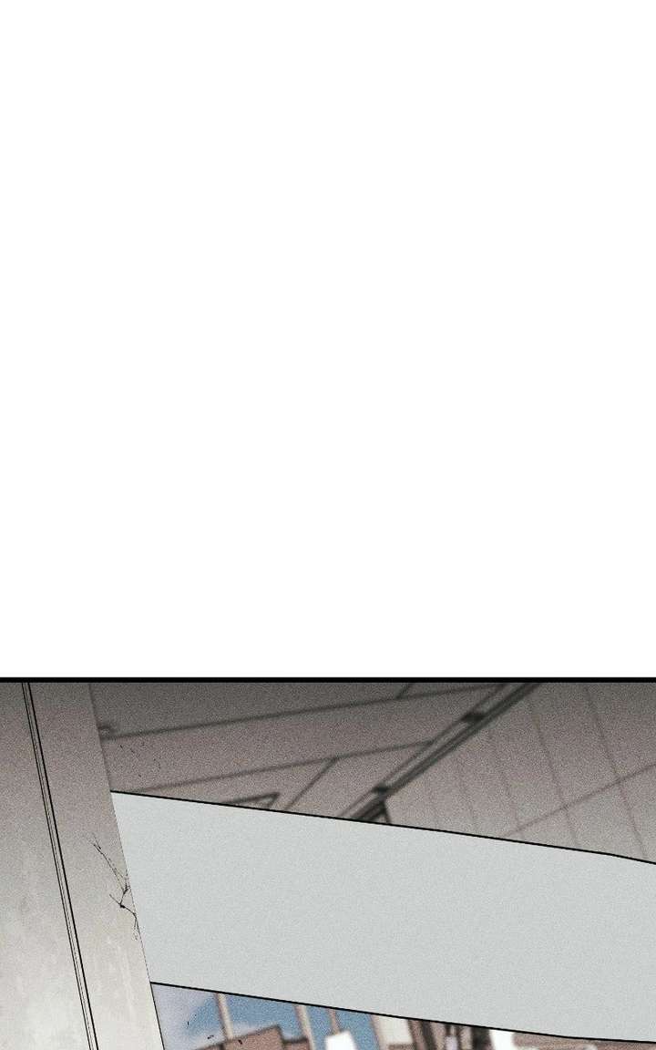 S-Class Butler Chapter 36 - Page 13