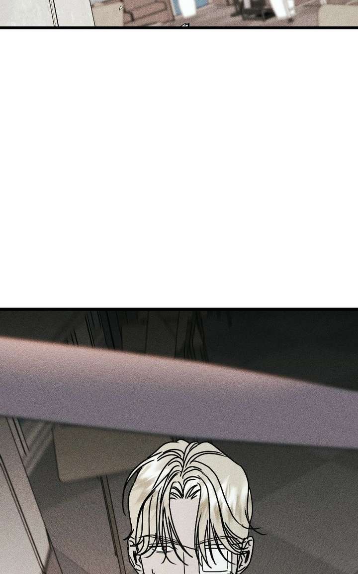 S-Class Butler Chapter 36 - Page 14