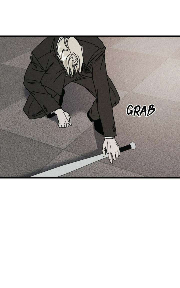 S-Class Butler Chapter 36 - Page 148