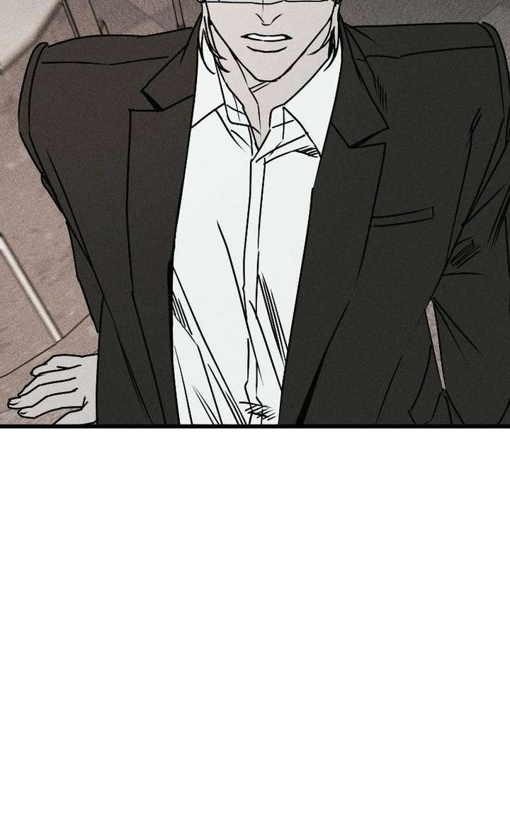 S-Class Butler Chapter 36 - Page 15