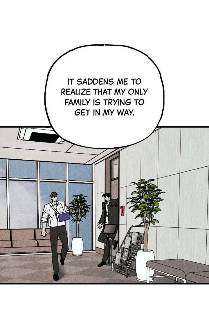 S-Class Butler Chapter 36 - Page 16