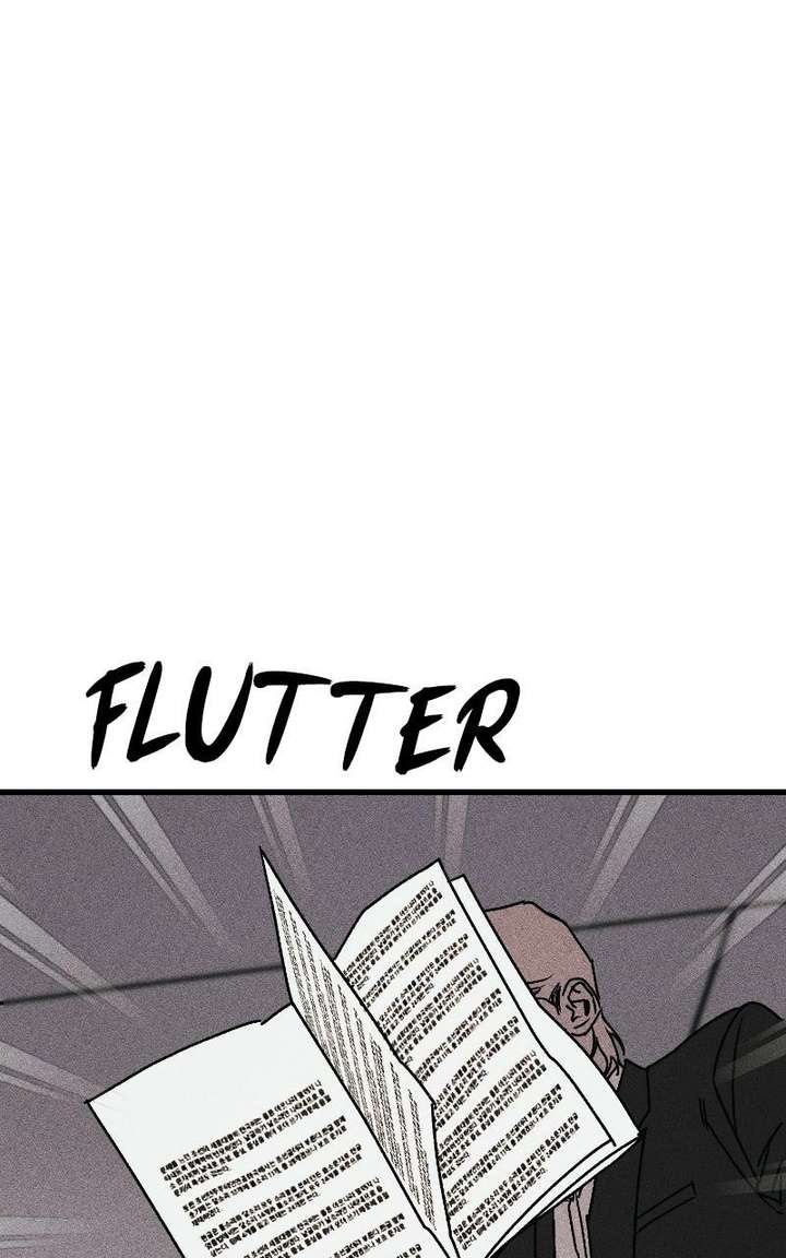 S-Class Butler Chapter 36 - Page 167