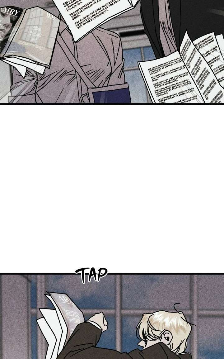 S-Class Butler Chapter 36 - Page 168