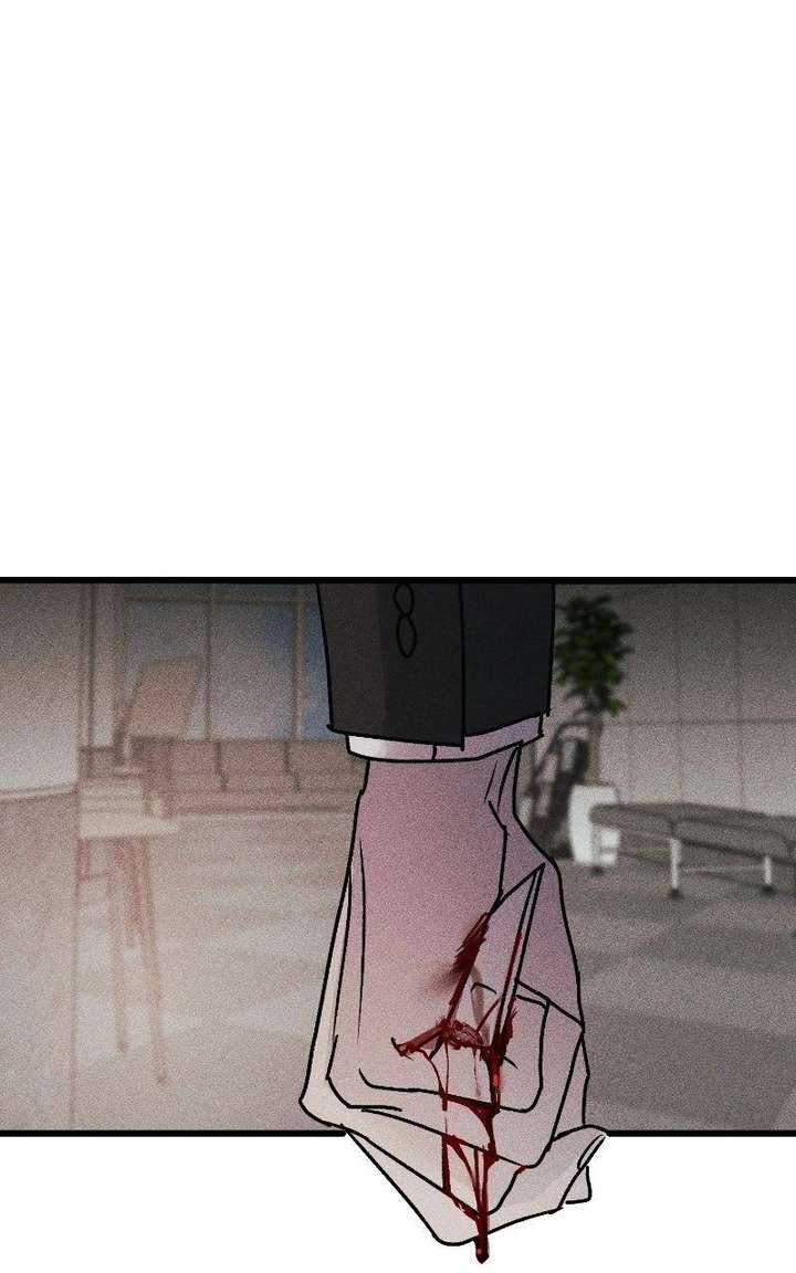 S-Class Butler Chapter 36 - Page 174