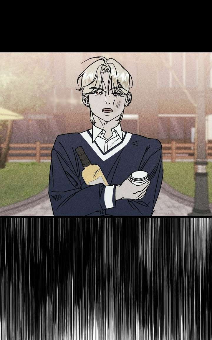 S-Class Butler Chapter 36 - Page 22