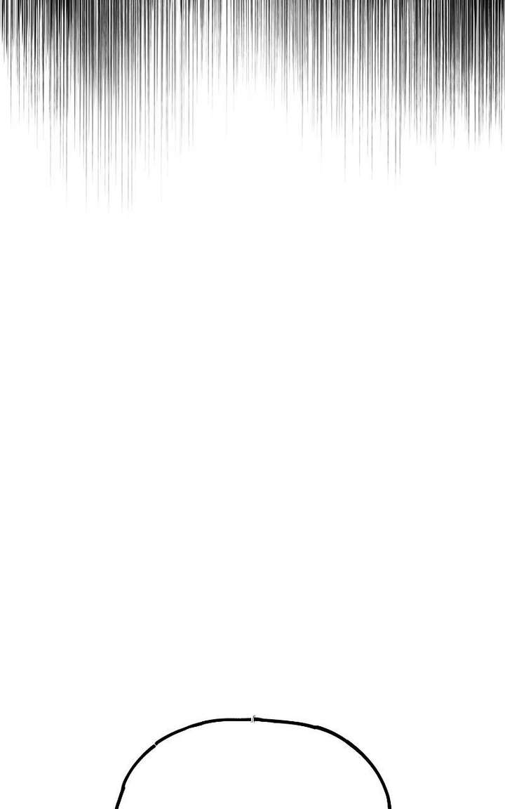 S-Class Butler Chapter 36 - Page 23