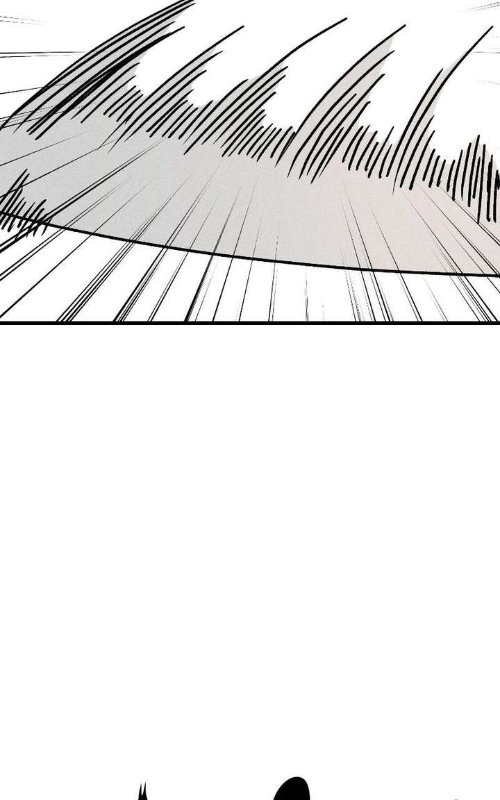 S-Class Butler Chapter 36 - Page 28