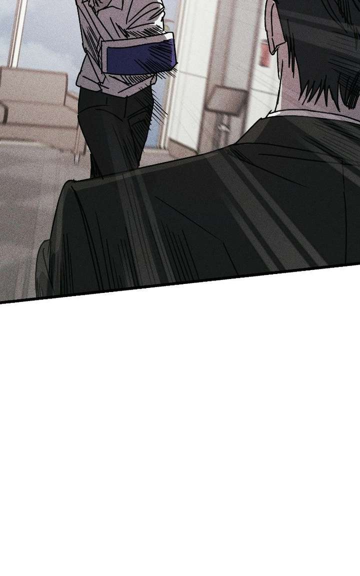 S-Class Butler Chapter 36 - Page 34