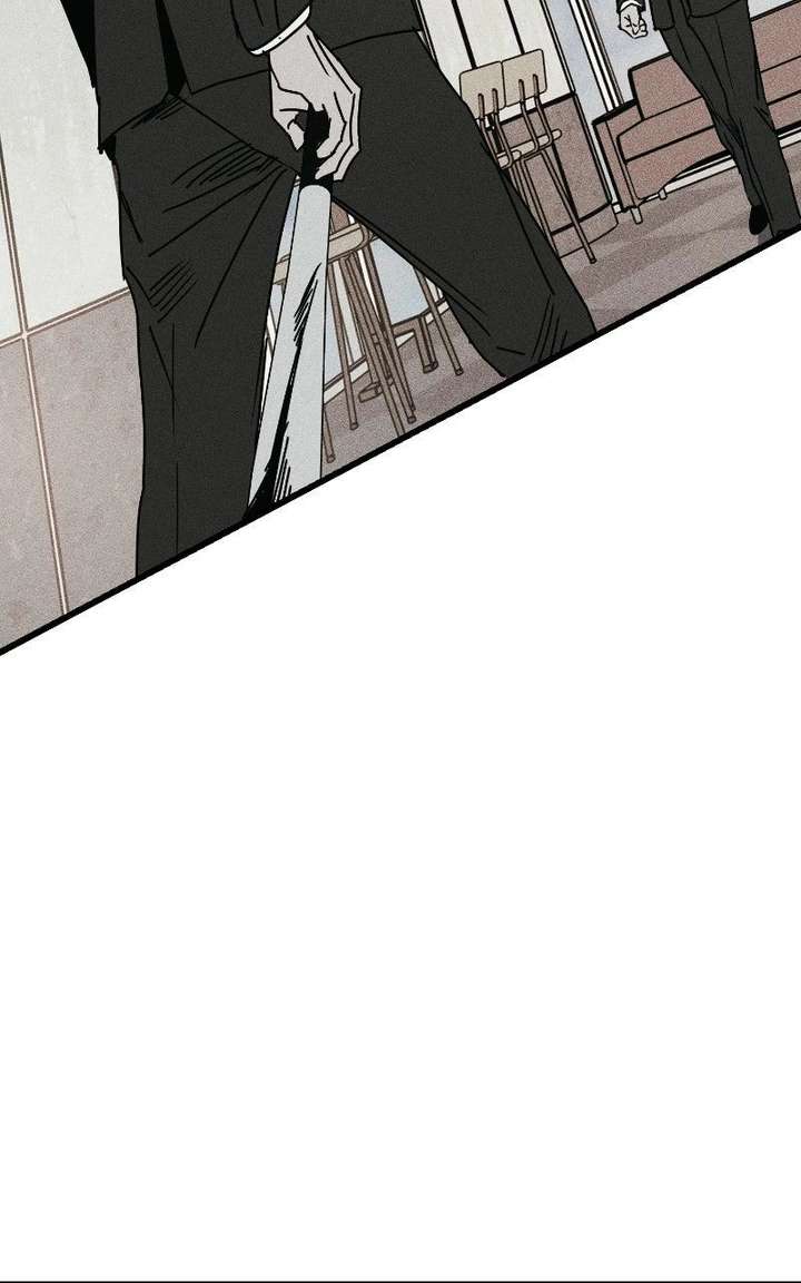 S-Class Butler Chapter 36 - Page 41