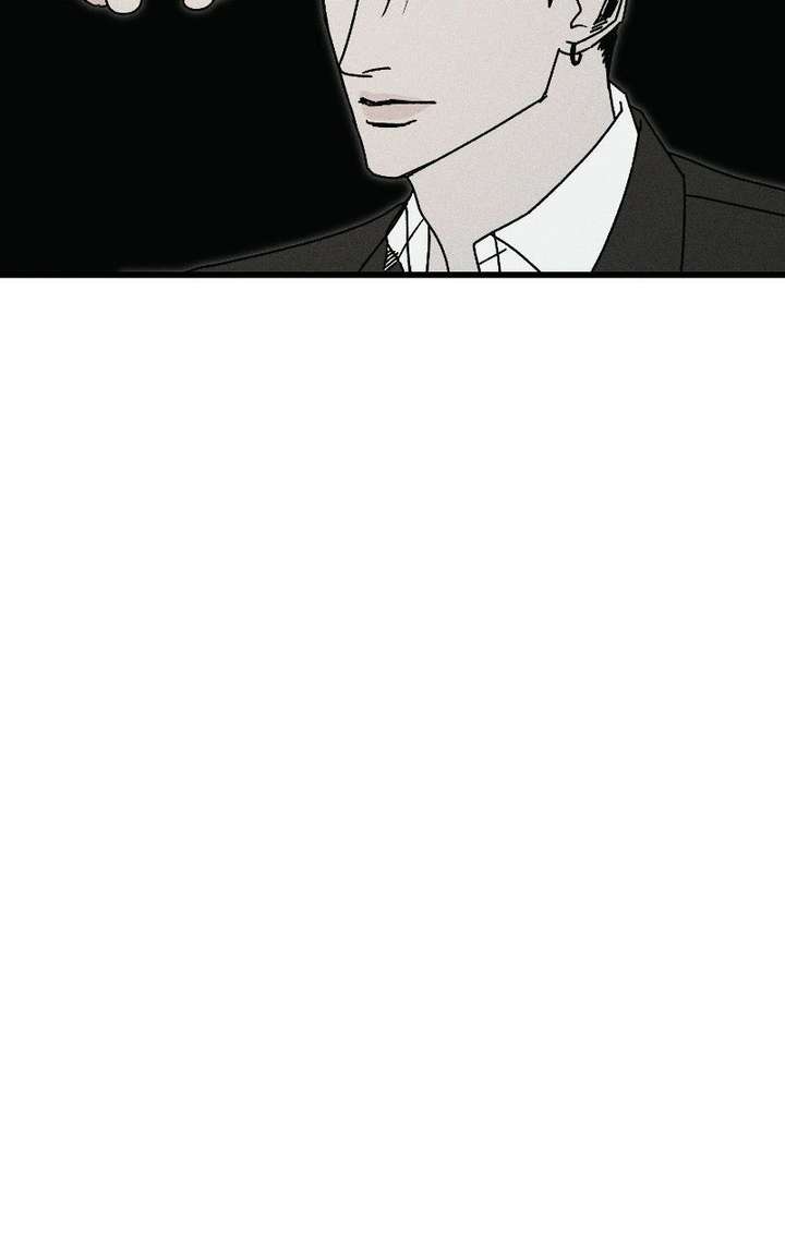 S-Class Butler Chapter 36 - Page 6