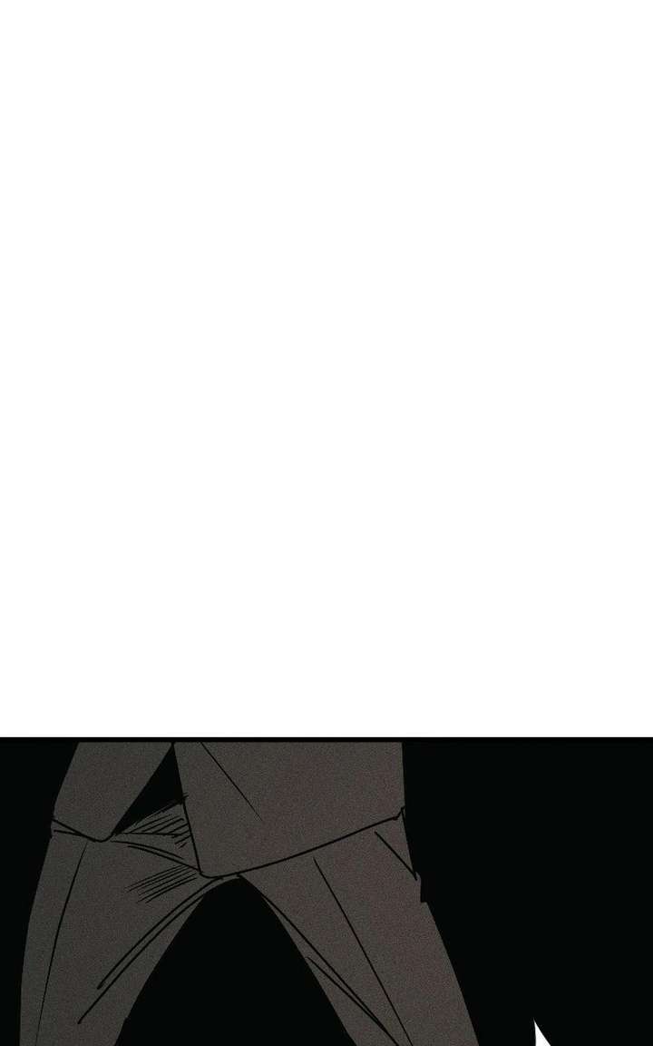 S-Class Butler Chapter 36 - Page 61