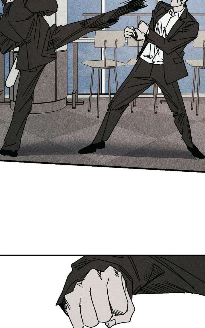 S-Class Butler Chapter 36 - Page 63