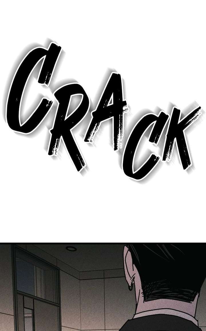 S-Class Butler Chapter 36 - Page 7