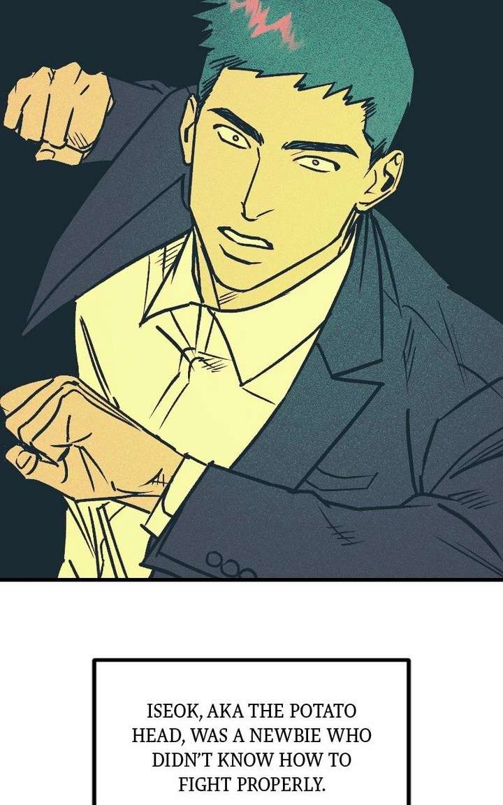 S-Class Butler Chapter 36 - Page 71