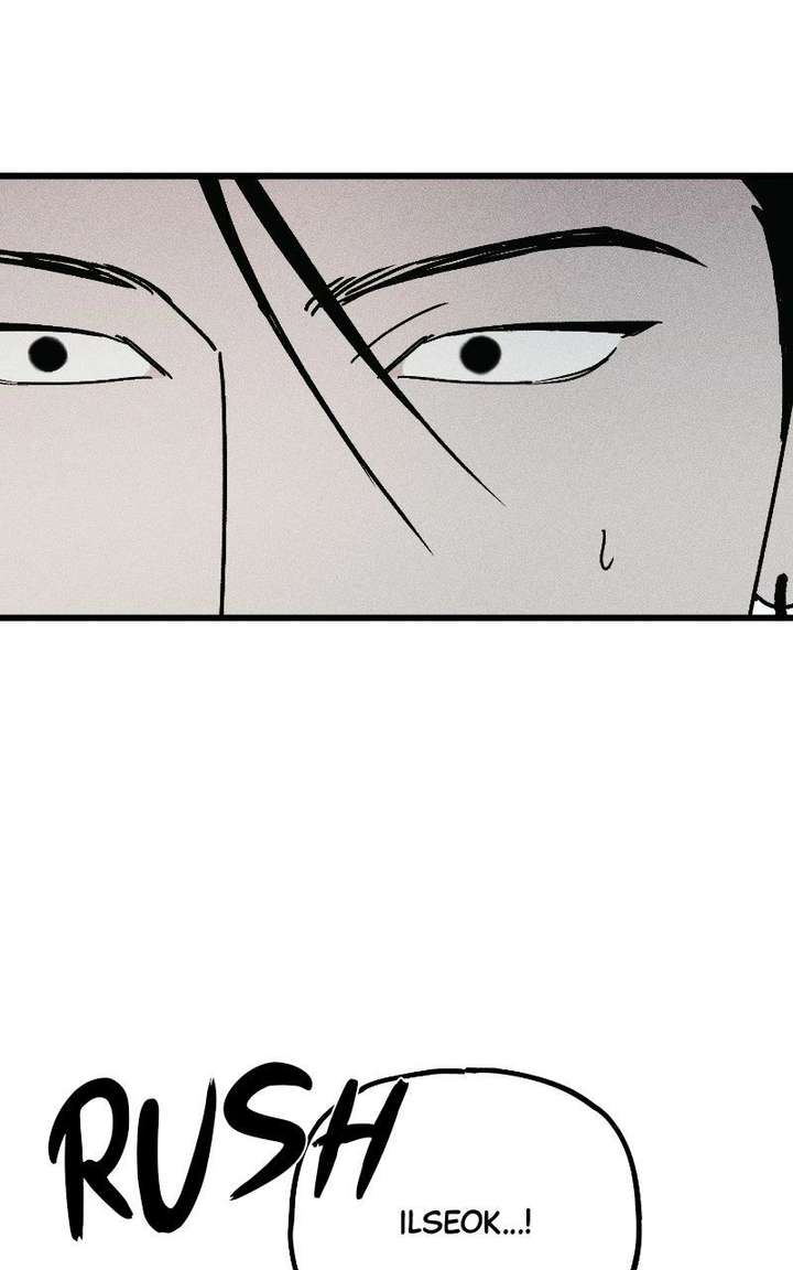 S-Class Butler Chapter 36 - Page 9