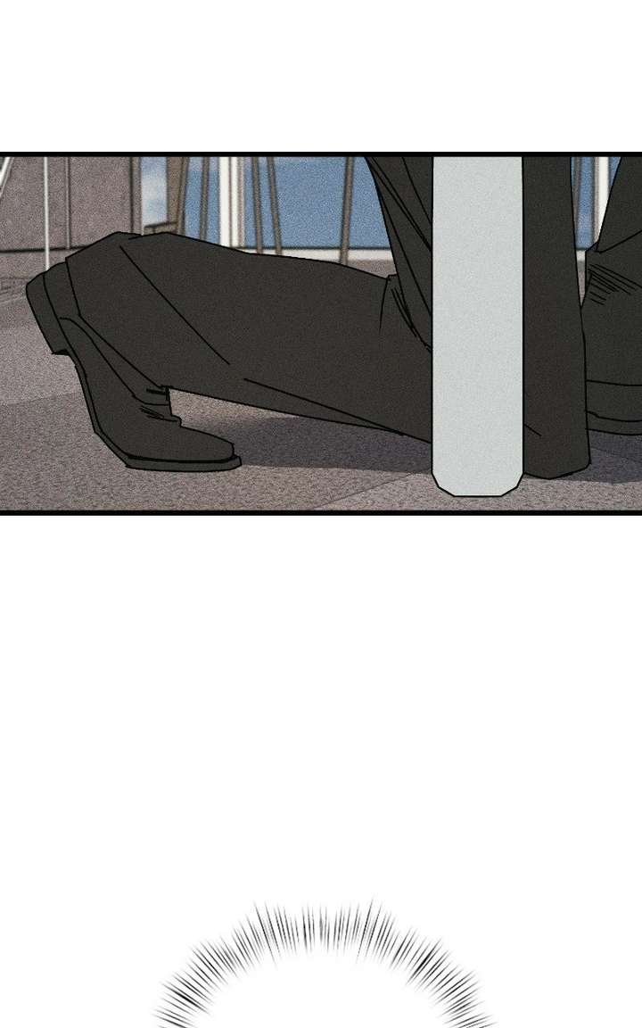 S-Class Butler Chapter 36 - Page 92