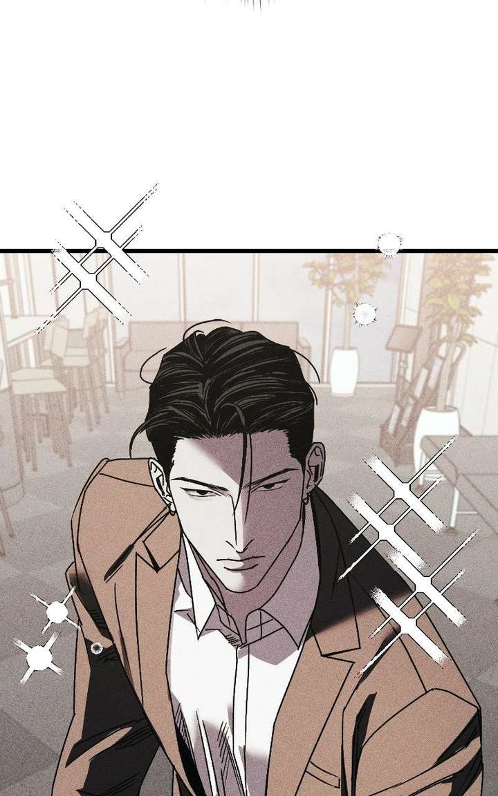 S-Class Butler Chapter 36 - Page 95