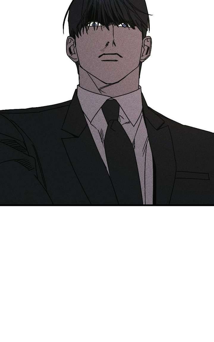 S-Class Butler Chapter 36 - Page 98