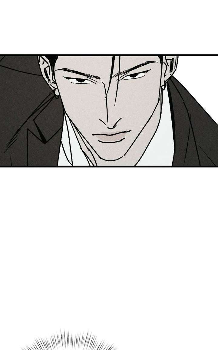 S-Class Butler Chapter 36 - Page 99