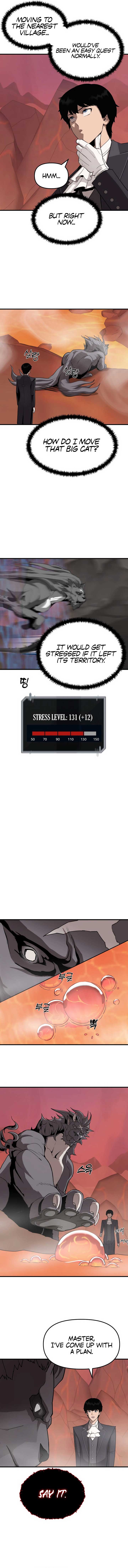 S-Class Butler Chapter 4 - Page 4