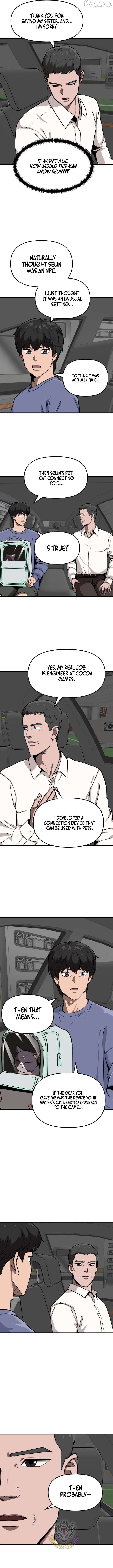 S-Class Butler Chapter 42 - Page 3