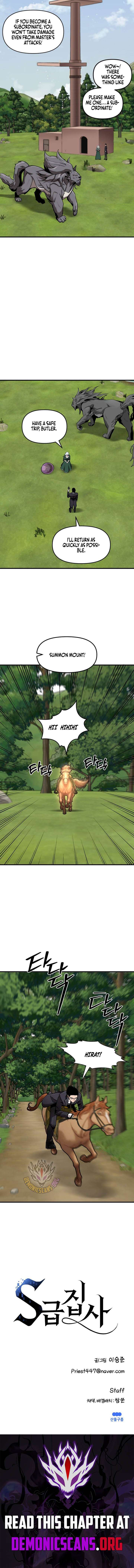 S-Class Butler Chapter 43 - Page 8