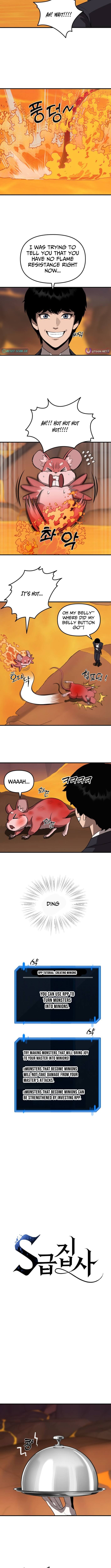 S-Class Butler Chapter 5 - Page 2