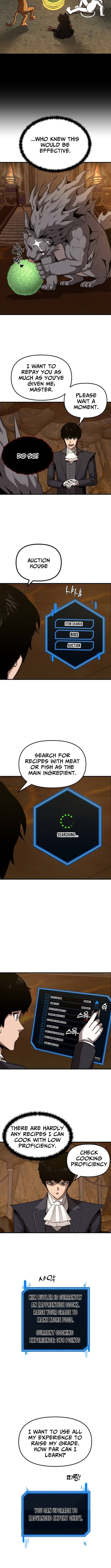 S-Class Butler Chapter 7 - Page 5