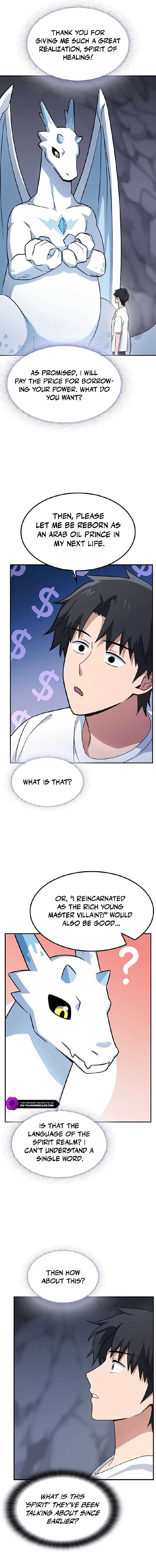 Kim Oh-jin and The Strange Beasts Chapter 1 - Page 18