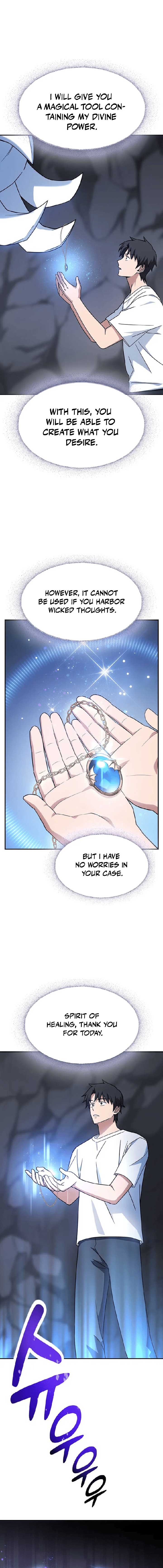 Kim Oh-jin and The Strange Beasts Chapter 1 - Page 19