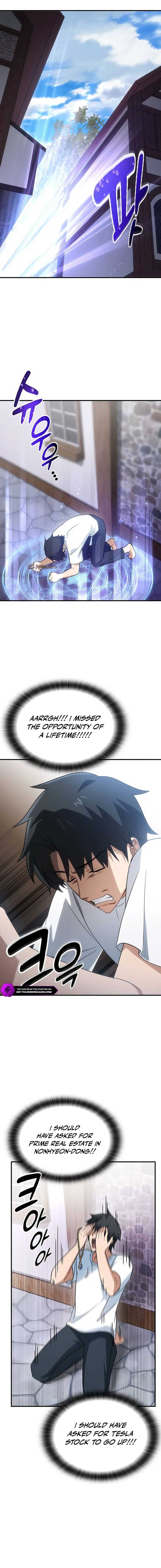 Kim Oh-jin and The Strange Beasts Chapter 1 - Page 22