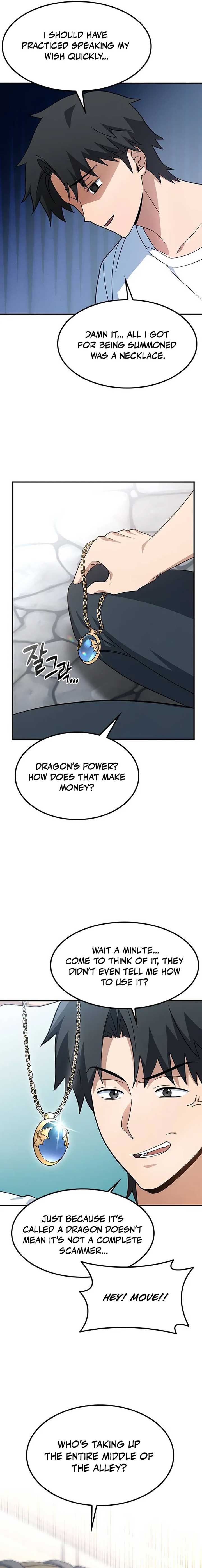 Kim Oh-jin and The Strange Beasts Chapter 1 - Page 23