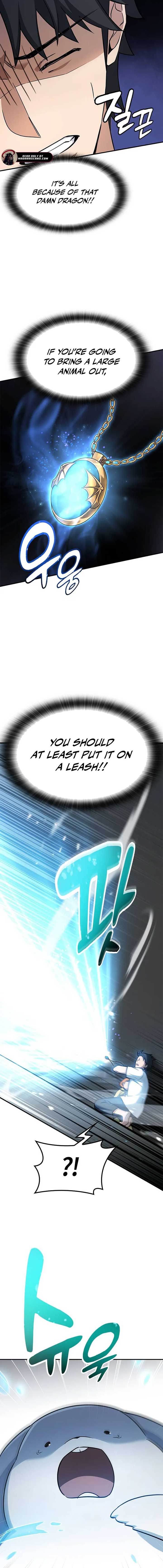 Kim Oh-jin and The Strange Beasts Chapter 1 - Page 33