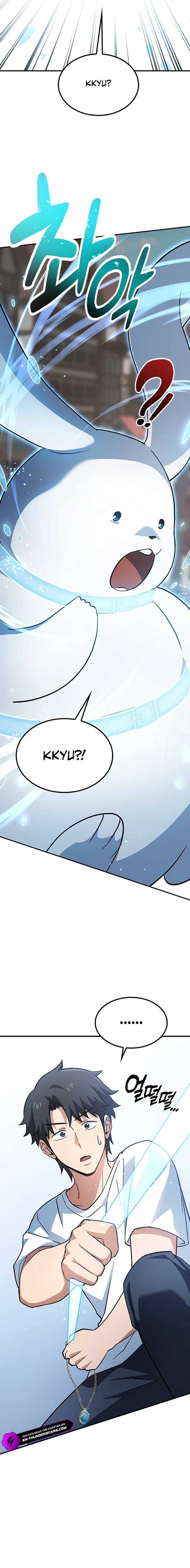 Kim Oh-jin and The Strange Beasts Chapter 1 - Page 34