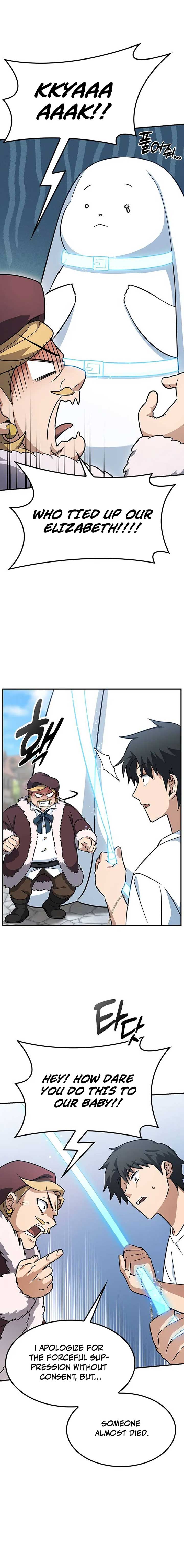 Kim Oh-jin and The Strange Beasts Chapter 1 - Page 37