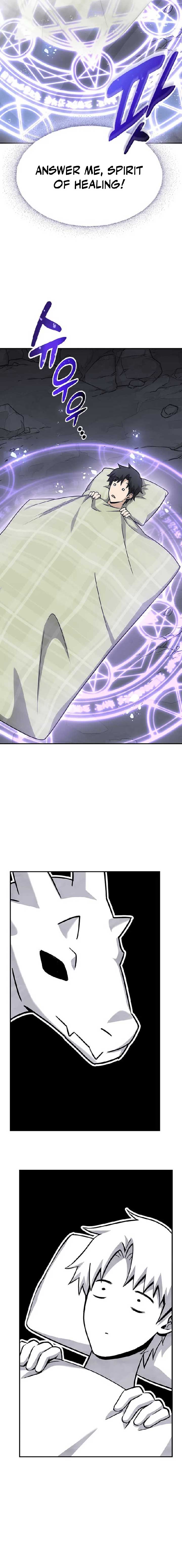 Kim Oh-jin and The Strange Beasts Chapter 1 - Page 4