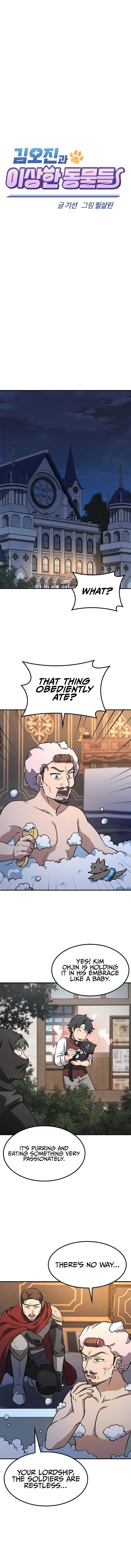 Kim Oh-jin and The Strange Beasts Chapter 10 - Page 4