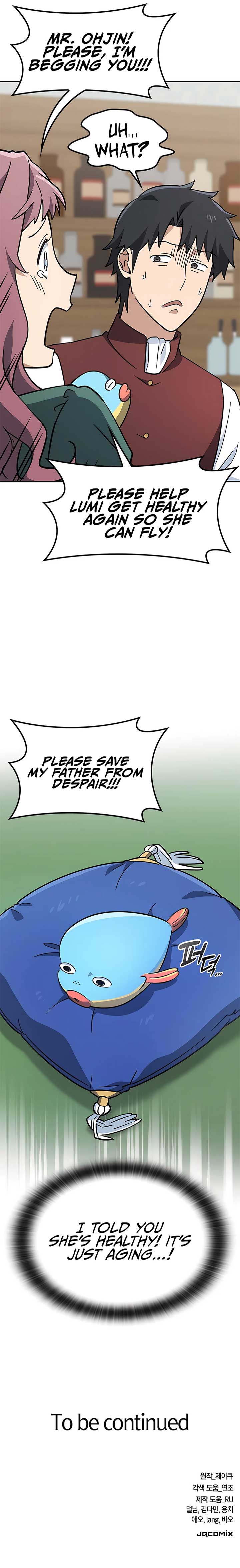 Kim Oh-jin and The Strange Beasts Chapter 12 - Page 18